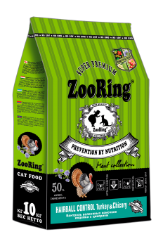 Корм ZooRing Adult Cat Hairball Control Turkey&Chicory для взрослых кошек с цикорием "Выведение Шерстяных Комочков" (Индейка)